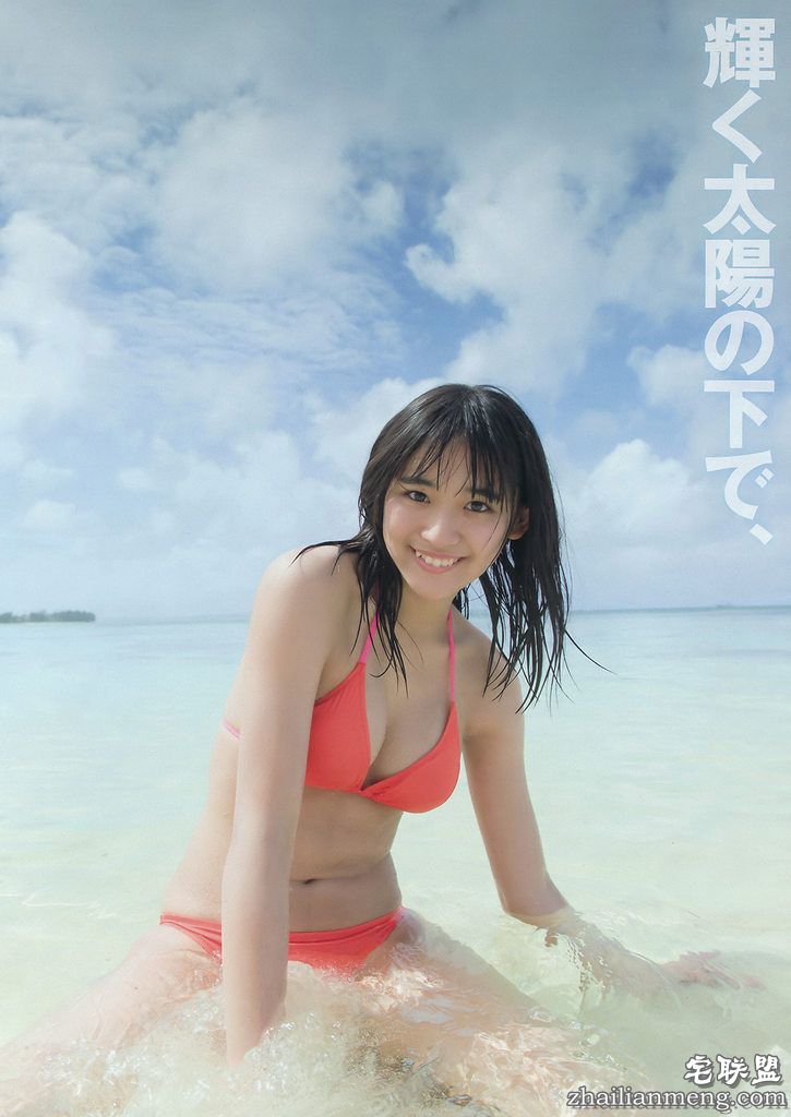 浅川梨奈 渡边理佐 渡边梨加-Young Magazine2016十八期