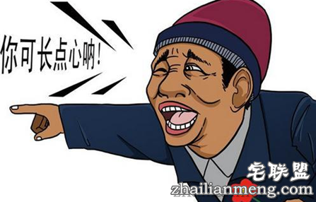 遭家暴30年不离婚，说：熬到打不动就好了。