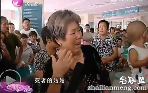 21岁孕妇医院离奇死亡一尸两命 全家抬冰棺闹医院！