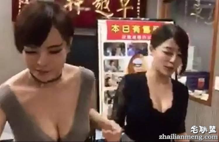 台湾爆乳珍珠奶茶的真相，看完我就跪了！