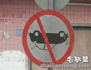 搞笑精选：学妹放心，等着师兄回来娶你