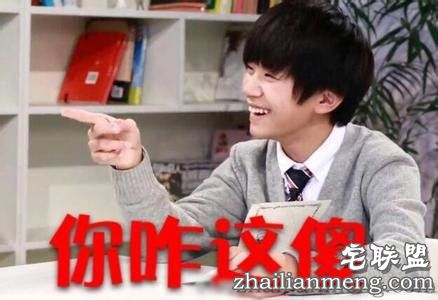 这下知道，不会撩妹的人强撩是什么体验了吧！