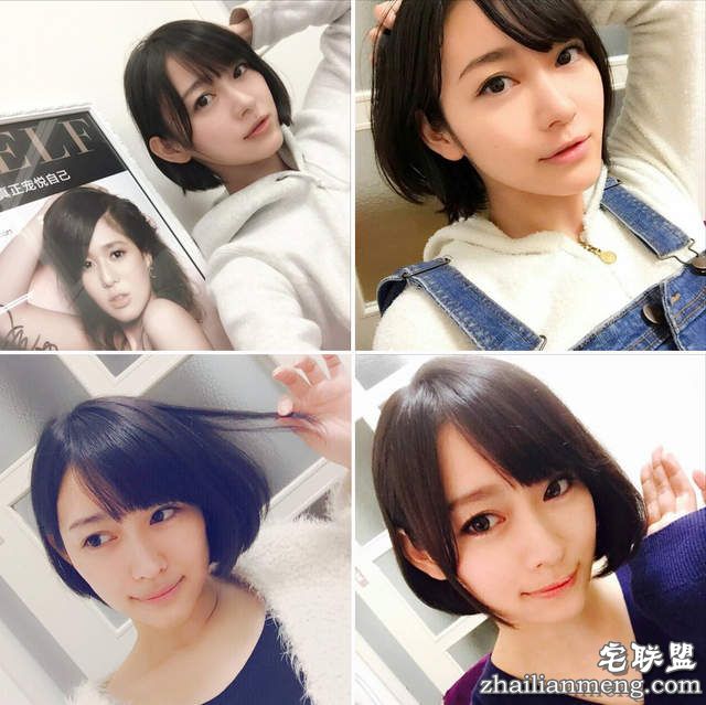 《宅宅AVDay》西野翔好久不见新短发造型变身美美的开胸衣姬