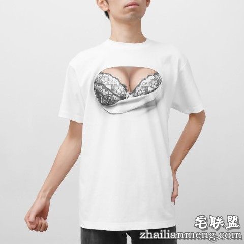 让胸部露在T恤外面？岛国设计师又&ldquo;作妖&rdquo;了！