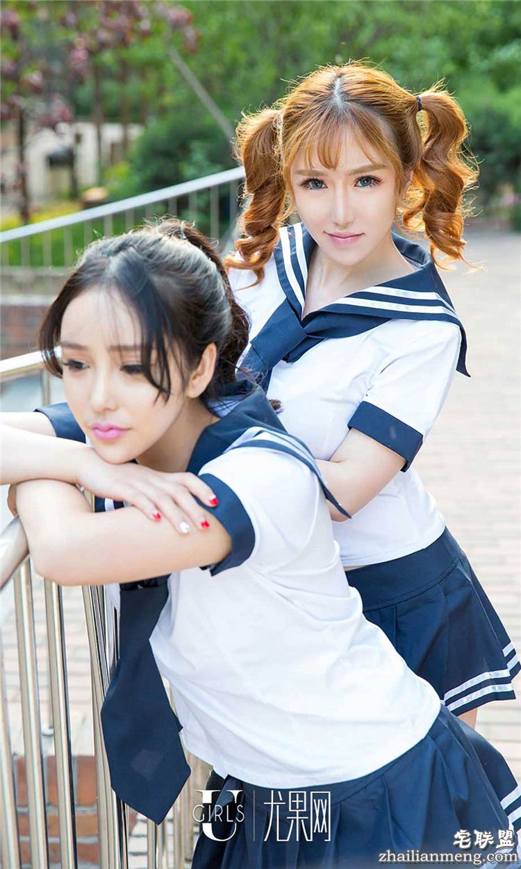 [尤果网] 清纯姐妹花韩恩熙&米娅学生装校园<a href=https://www.zhailm.com/e/tags/?tagname=%E5%86%99%E7%9C%9F%E5%9B%BE%E7%89%87 target=_blank class=infotextkey>写真图片</a> 第306期第2张