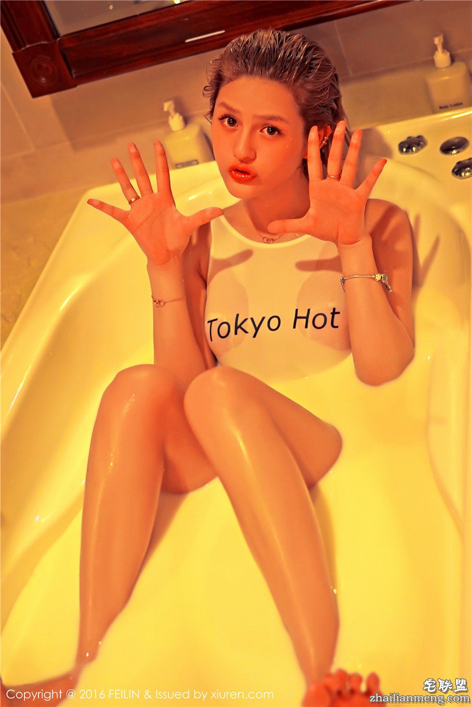 [FEILIN] 短发<a href=https://www.zhailm.com/e/tags/?tagname=%E7%BE%8E%E5%A5%B3 target=_blank class=infotextkey>美女</a>史雯Swan狂野<a href=https://www.zhailm.com/e/tags/?tagname=%E8%95%BE%E4%B8%9D target=_blank class=infotextkey>蕾丝</a>内衣<a href=https://www.zhailm.com/e/tags/?tagname=%E5%86%99%E7%9C%9F target=_blank class=infotextkey>写真</a>图片 Vol.037第1张