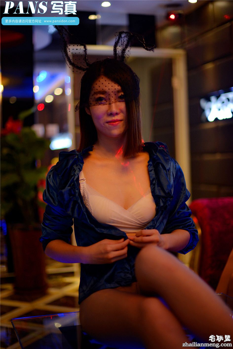[PANS] 夜总会女郎皮皮兔女郎装扮图片 第532期 第4张
