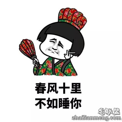 搞笑精选：男孩突然把手伸进裤裆里 多半是在...