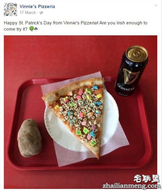 最良心披萨店，盒子竟是披萨做的，各种怪口味，店主还设计珠宝