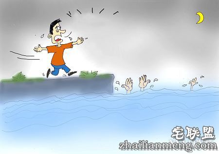 少女闺蜜陪跳河3人身亡 网友：太傻也是一种任性