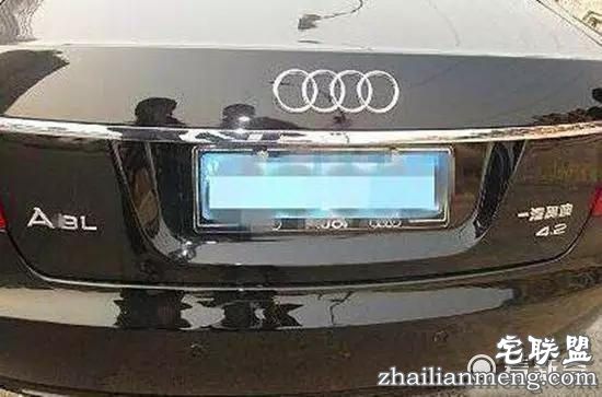 丈母娘要百万豪车做聘礼