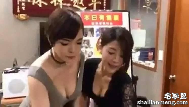 台湾爆乳珍珠奶茶的真相，看完我就跪了！