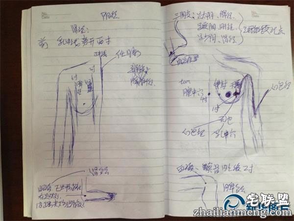 90后男性催乳师月薪轻松上万爸妈反对 女友吃醋！