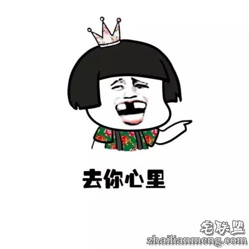 搞笑精选：520 狂虐单身狗 你准备好脱单了吗?