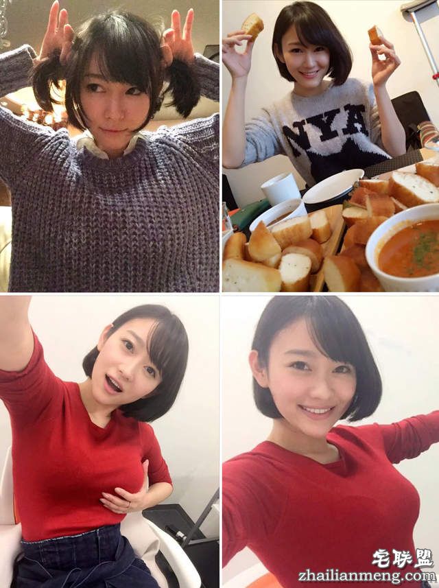 《宅宅AVDay》西野翔好久不见新短发造型变身美美的开胸衣姬