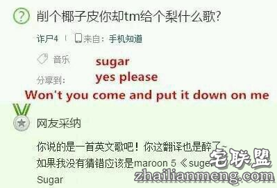 最伤心日记:说好的母爱呢？