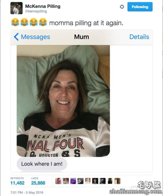 大写的“囧”:妈妈跑错女儿宿舍躺别人床上玩自拍