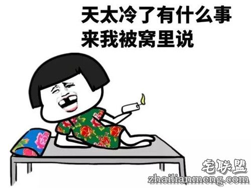 搞笑精选：男孩突然把手伸进裤裆里 多半是在...