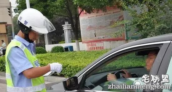 丈母娘要百万豪车做聘礼