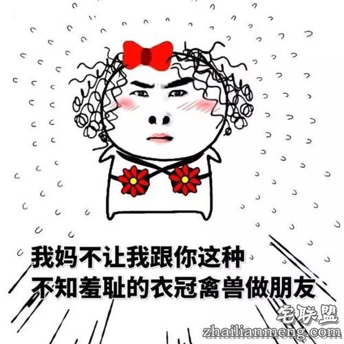 搞笑精选：男孩突然把手伸进裤裆里 多半是在...