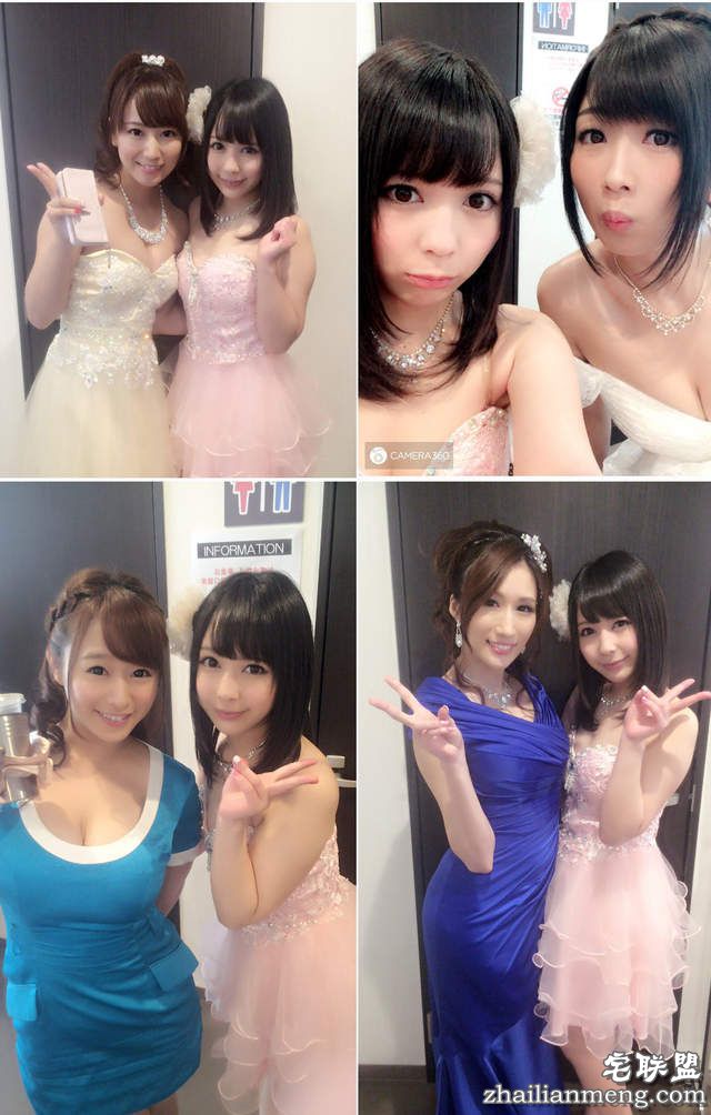 《宅宅AVDay》倒数第四张跟JULIA大槻响合影的短发的女生是谁啊?