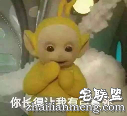 最伤心日记:说好的母爱呢？