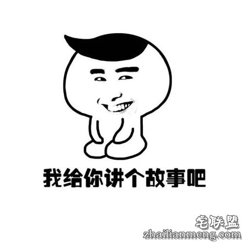 搞笑精选：520 狂虐单身狗 你准备好脱单了吗?