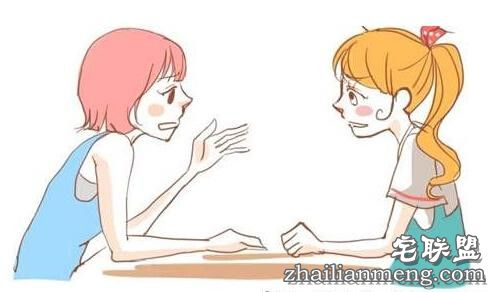 单身狗最讨厌听到的8句话 造成不止成吨的伤害！