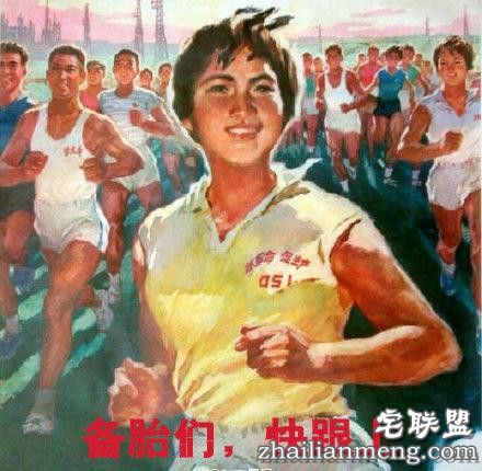 这下知道，不会撩妹的人强撩是什么体验了吧！