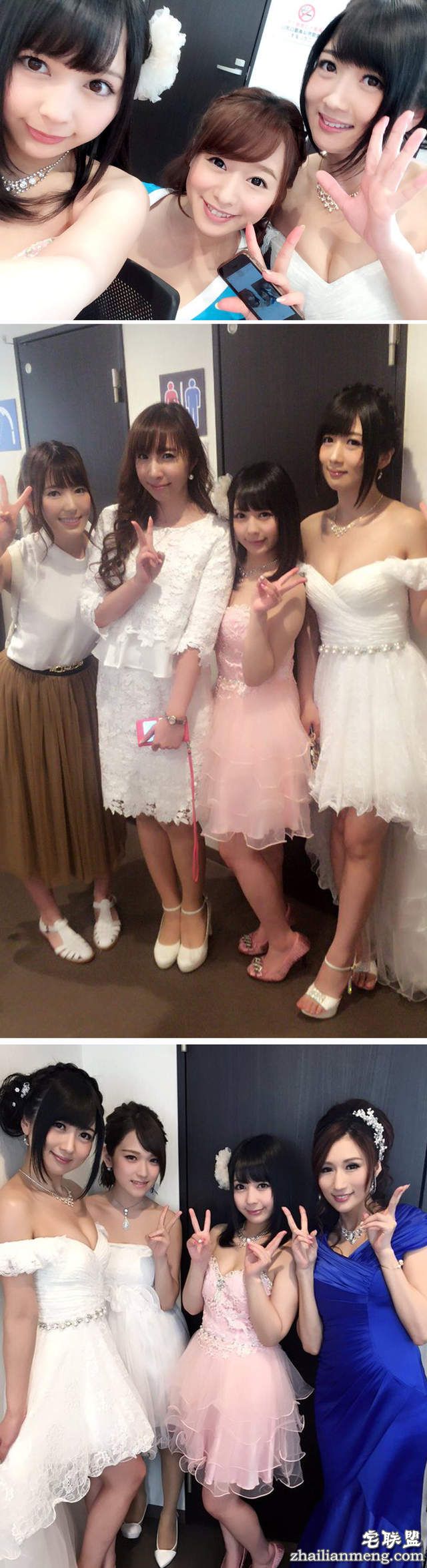 《DMM票选最强AV女优》结果揭晓2016年最性感的那一位