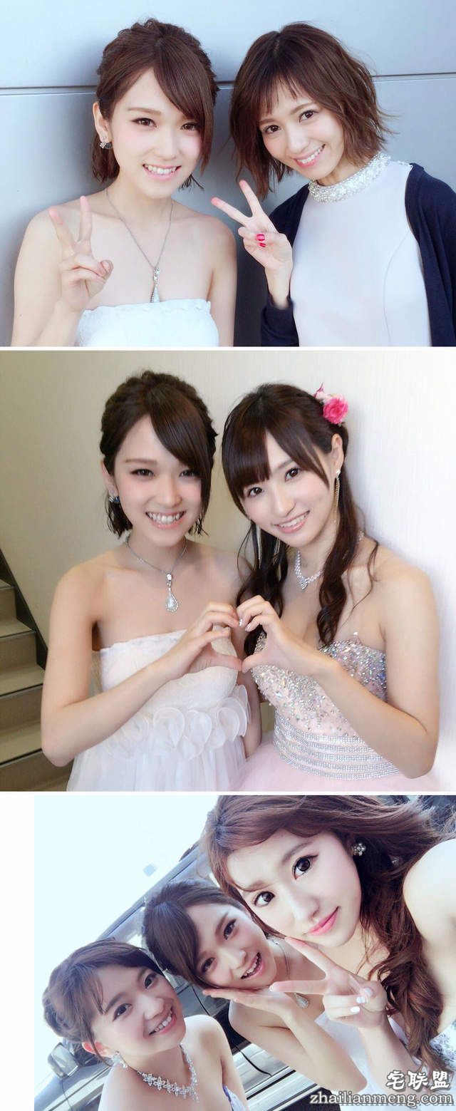 《宅宅AVDay》倒数第四张跟JULIA大槻响合影的短发的女生是谁啊?