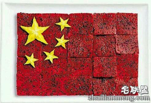 别拦着我我要吃遍整个世界！吃货眼中的各国国旗