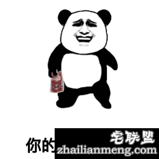 搞笑精选：男孩突然把手伸进裤裆里 多半是在...