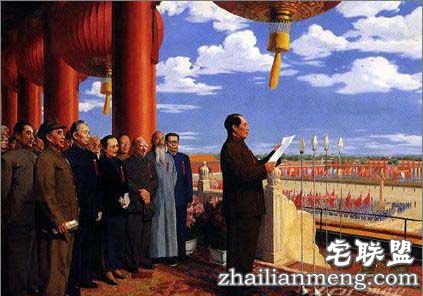 涨知识!关于国庆节的由来50字！