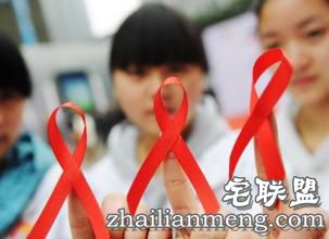 关于艾滋病的起源历史 如何治疗以及预防艾滋病？