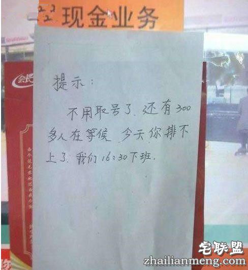 每日开心一刻:这女人长得再漂亮也没人敢娶