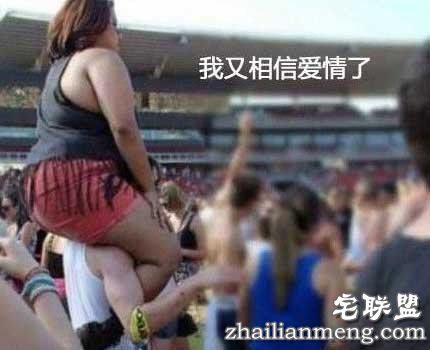 这下知道，不会撩妹的人强撩是什么体验了吧！