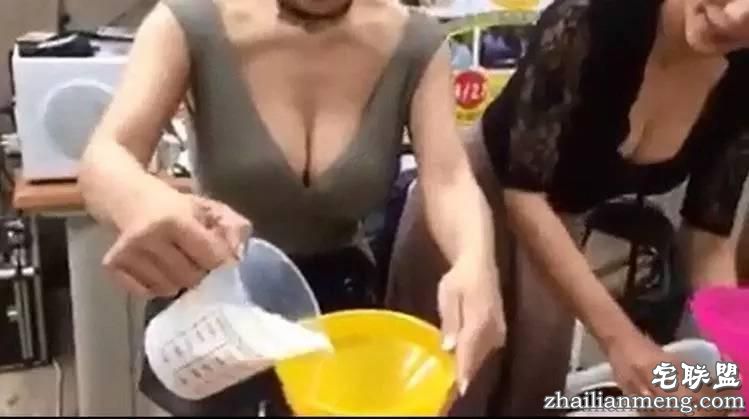 台湾爆乳珍珠奶茶的真相，看完我就跪了！