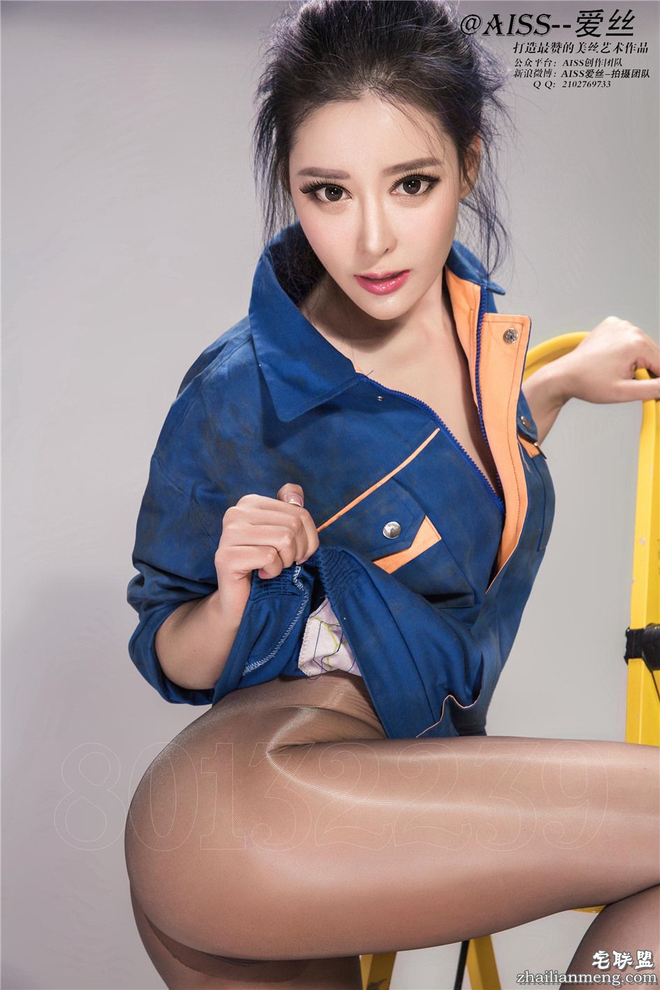 [爱丝] 丝袜美女维修工超大胆翘臀人体图集 第099期第3张
