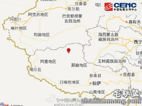 西藏4.6级地震 地震前兆有哪些？