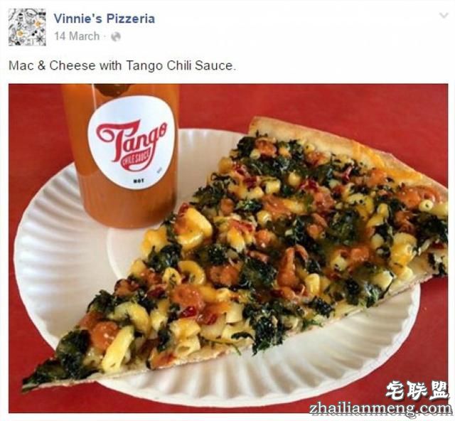 最良心披萨店，盒子竟是披萨做的，各种怪口味，店主还设计珠宝