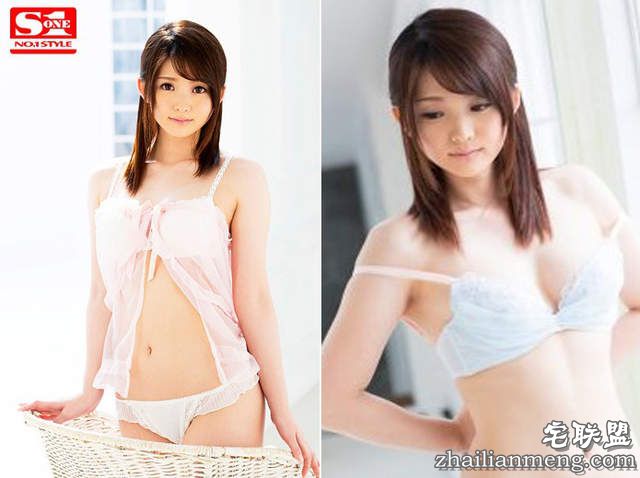 2016年5月份AV女优出道完整版 - 图片3 2016年5月份AV女优出道完整版 - 图片3