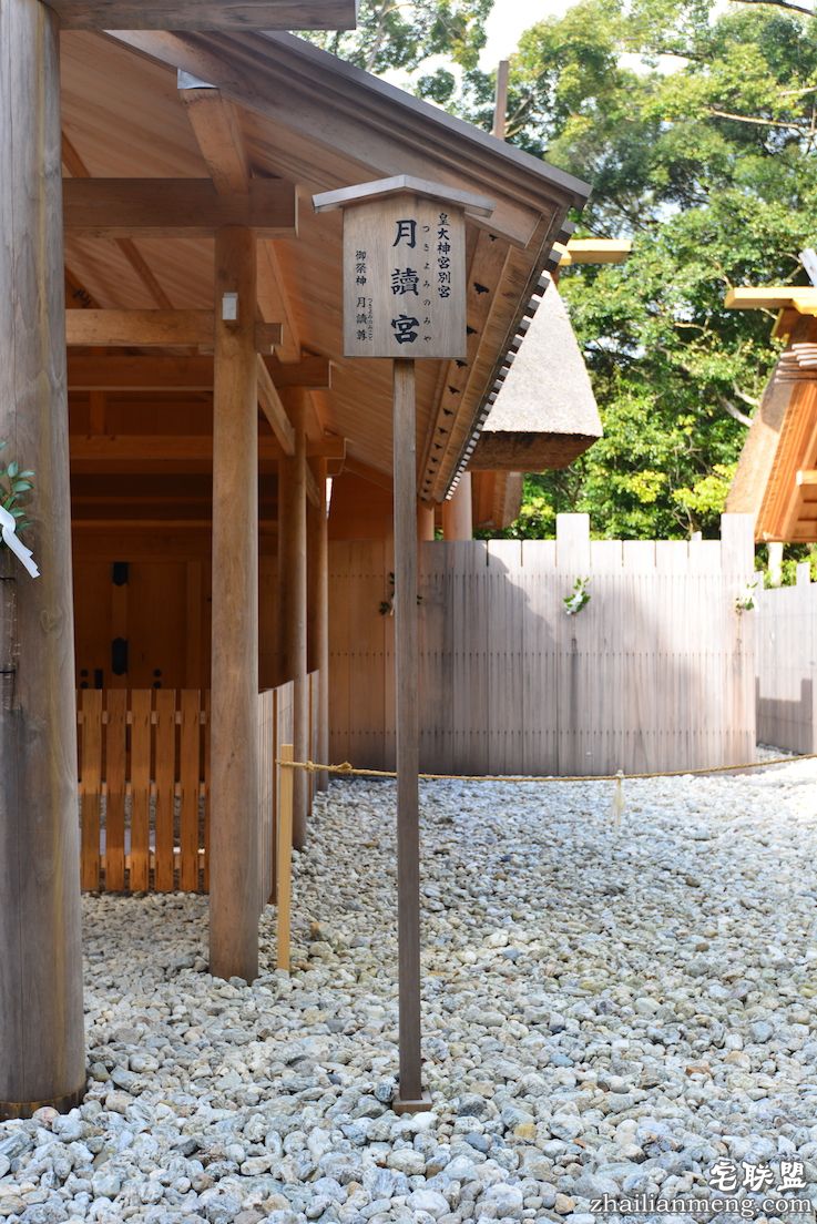 日夜兼程：第五日上午，参访伊势神宫@wildgun的2016早春关西游记