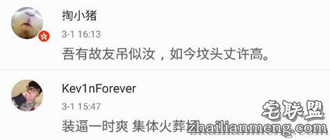 遭家暴30年不离婚，说：熬到打不动就好了。