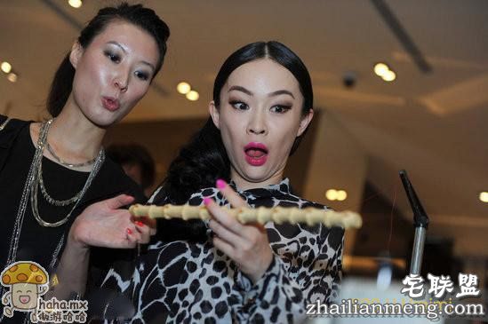 遭遇内涵的女票，我服了YOU 