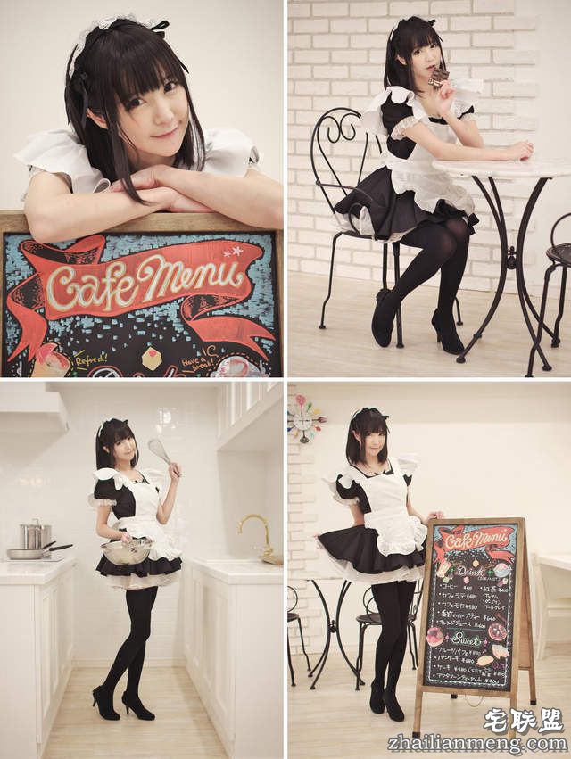 《宅宅爱COser》ミカル性感打扮成丰满的乳袋绳女神