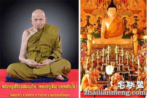 诡异!中泰灵异大师斗法事件的真相全曝光