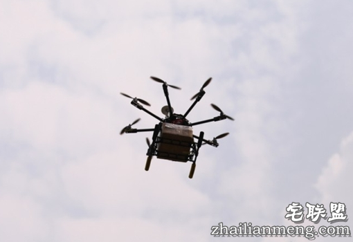 孩子走丢无人机10分钟找回 防止孩子走丢的方法