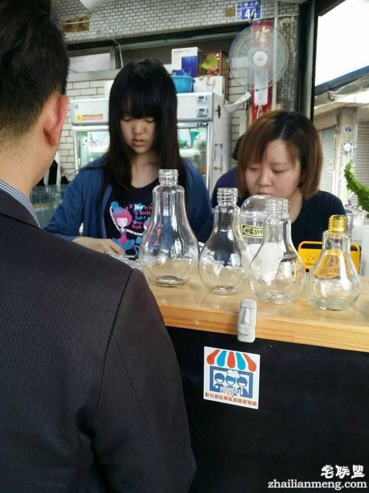 台湾爆乳珍珠奶茶的真相，看完我就跪了！