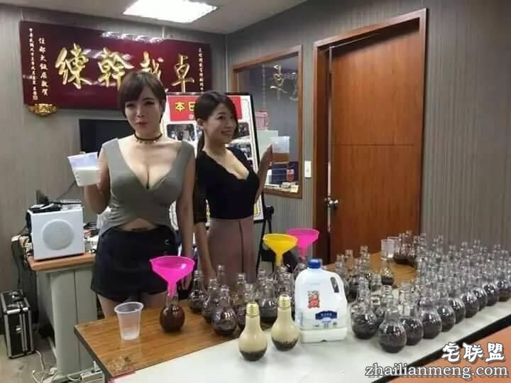 台湾爆乳珍珠奶茶的真相，看完我就跪了！
